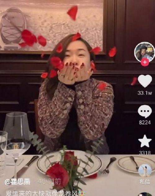 杜江爆料女网红视频播放,揭秘网红圈幕后风波