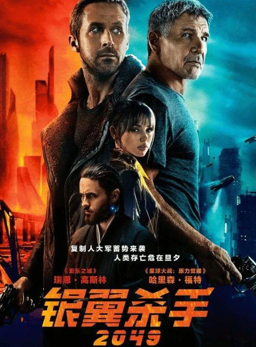 银乔在线观看,一场视觉与情感的盛宴  第1张