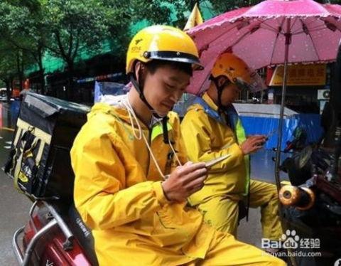 美团骑手最新爆料,揭秘外卖行业背后的真相