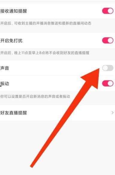 小米折叠最新爆料消息怎么关闭,关闭折叠功能操作指南揭秘” 第3张 小米折叠最新爆料消息怎么关闭,关闭折叠功能操作指南揭秘” 第3张