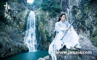 青云志全集在线观看,仙侠世界,热血青春,在线观看之旅 第3张 青云志全集在线观看,仙侠世界,热血青春,在线观看之旅 第3张