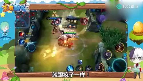 猴子视频爆料大全,热门事件幕后真相全解析 第2张 猴子视频爆料大全,热门事件幕后真相全解析 第2张